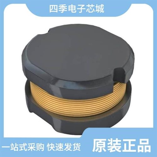 SDR0302-181KL/SDR0302-270ML/SDR0302-1R0ML