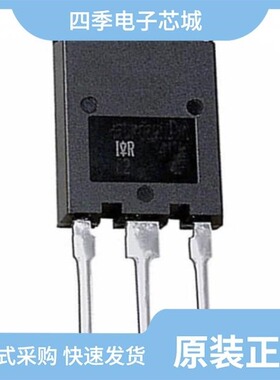 IRG4PSH71UDPBF/IRG4PSH71UPBF/IRG4PC30FDPBF