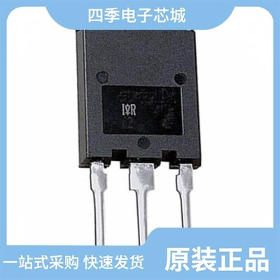 IRG4PSH71UPBF/IRG4PSH71UDPBF/IRG4PC30FDPBF