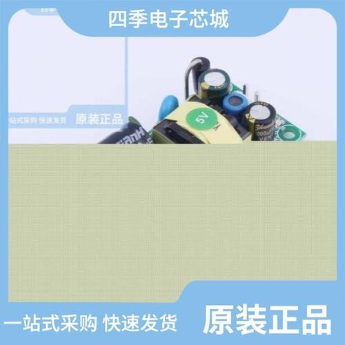 YS-U12S5H 190650/YS-U12S9H 190756/YS-U12S5H 190859