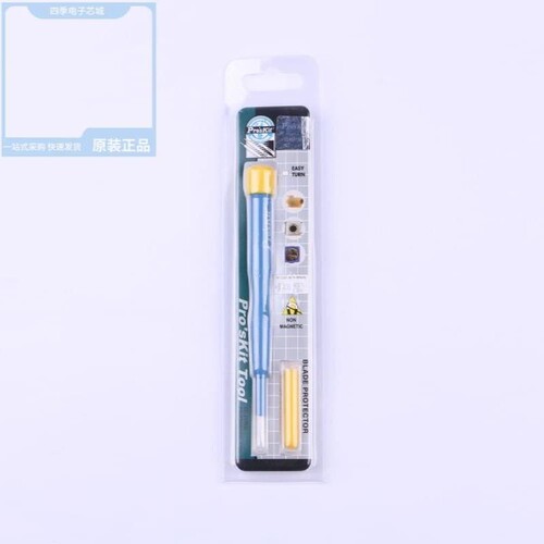 1PK-034NC/1PK-034NH/1PK-037S