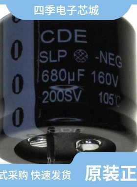 6R3AVEA221M0606/7R5AREP501E05A1PFBP26/6R3AVEA221M0645