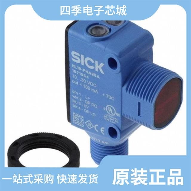 HL18-P4A3BA HL18-P4A3BB HL18-B4B3BH