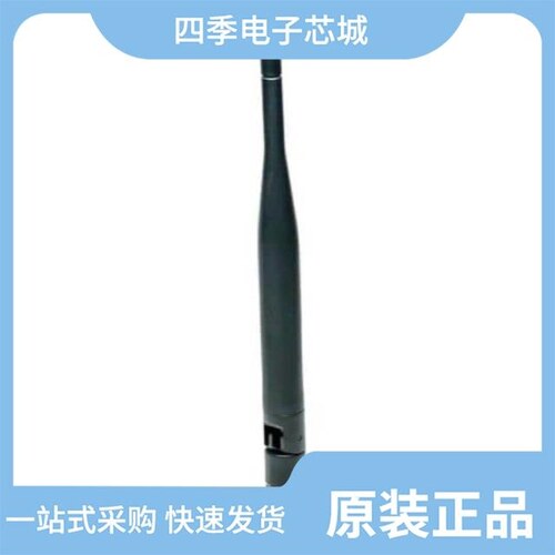 A0800WR-S-20P/A0800WV-S-08P/A0800WV-S-04P