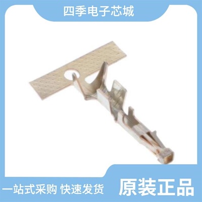 2008614-1/2008625-2/200874-3