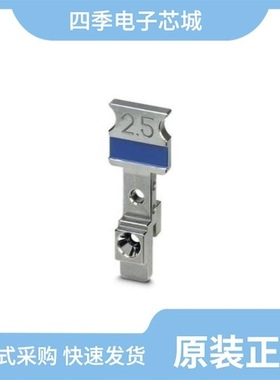 12129946/12129381/12129361