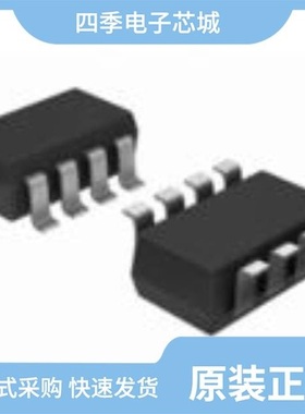 OPA2316SIRUGR/OPA2374AIDCNRG4/OPA2316IDGKR