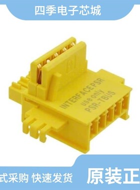 2891181/2891123/2891102