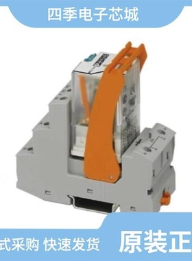 2903305/2903308/2903304