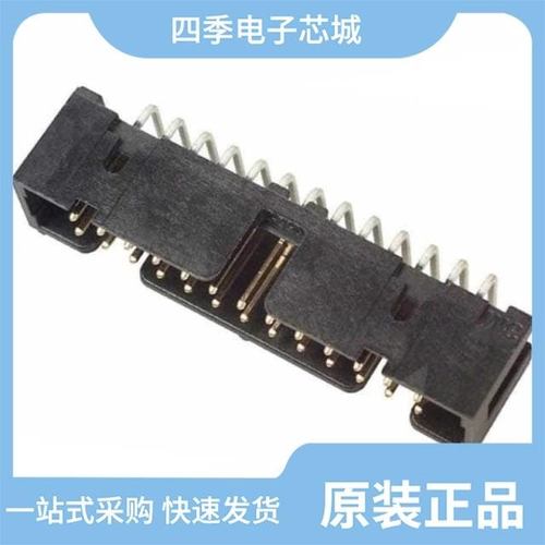 2526-6003UB/2534-5002UB/2526-6002UG