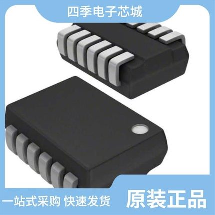 RX-8035LC:B PURE SN 原装