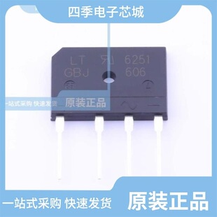 S-GBP410_HF-TU-LT/S-GBL206-TU-LT/S-GBP406_HF-TU-LT