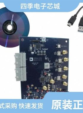 AD9142A-M5375-EBZ/AD9148-M5375-EBZ/AD9142A-M5372-EBZ