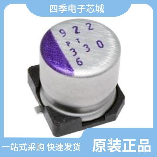 2R5SVT2700M 2R5SVT560M 2R5SVPT680M