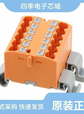 3273176/3273164/3273154