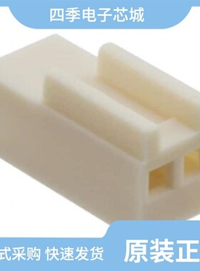 0022011062/0022012151/0022053091