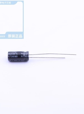 RGA101M1VBK-0611G/RGA100M1HBKF0511G/RGA101M2GBK-1632