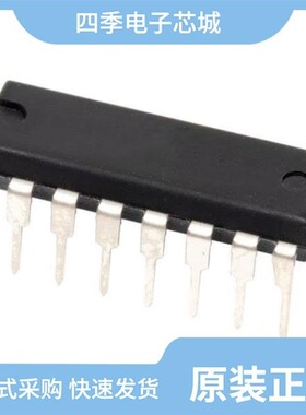 AD7542KR/AD7543BQ/AD7542KP