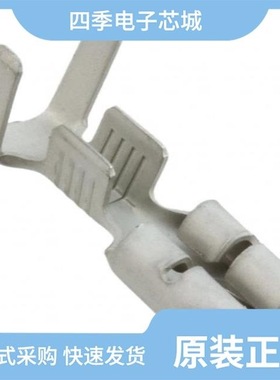 638078-2/638009-1/638009-5