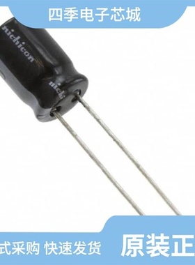 UVR1C332MHD1TO/UVR1C331MPD1TD/UVR1C101MDD1TA