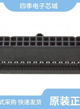 1658645-1/1658609-1/1658622-6