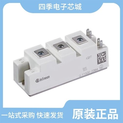 BSM150GD60DLC/BSM15GD120DLCE3224BOSA1/BSM150GB60DLCHOSA1