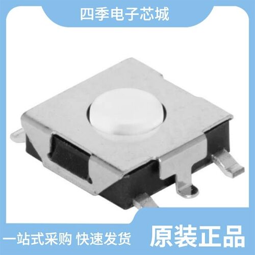 PJ-3280A-5A/PJ-327C-4A/PJ-328-5A