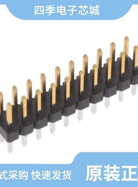 1-2842111-0/1-2842131-0/1-284539-2