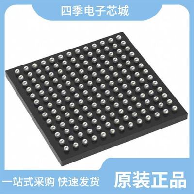 STM32F769AIY6TR/STM32L496AGI3/STM32L151VBT6A