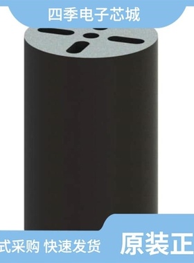 LEDM-1-02/LEDM-3-08/LEDM-2-03