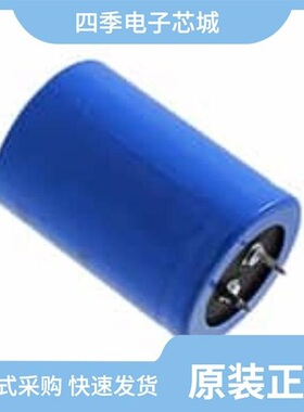 MAL211651109E3/MAL213630221E3/MAL215932471E3