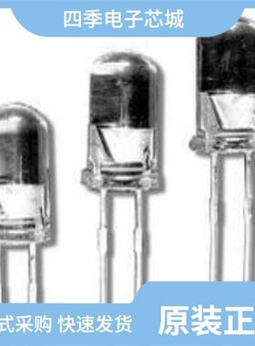 HLMP-CM15-W0000/HLMP-CM15-S0000/HLMP-ED18-VX0DD