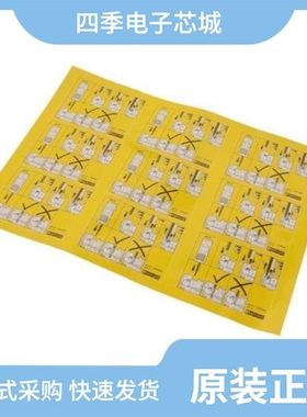 3208208/3208200/3208359