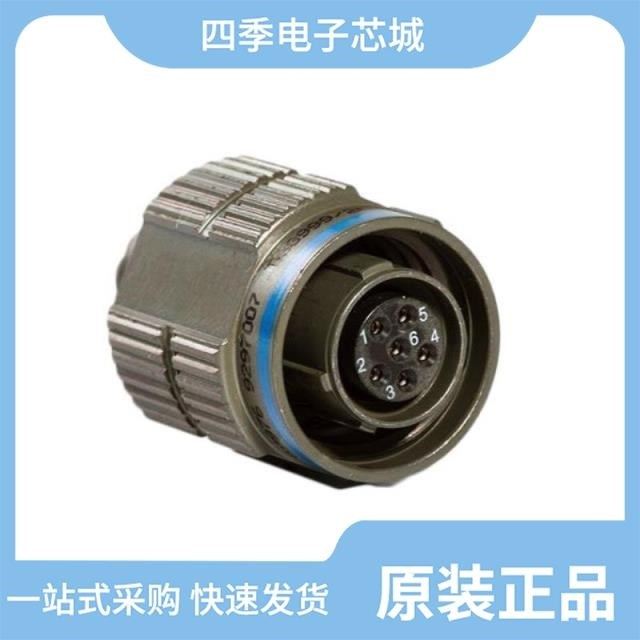 D38999/26SJ37PC/D38999/26WE35SNLC/D38999/26FD35PN-LC-UHST3