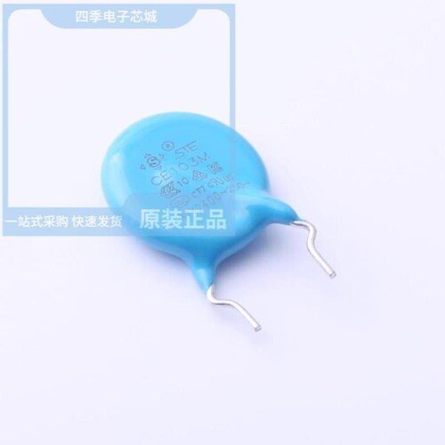 G14F2E103MA5B0S0N0/G14F2D103MA5B0S0N0/G14F3D103MA5B0S0N0