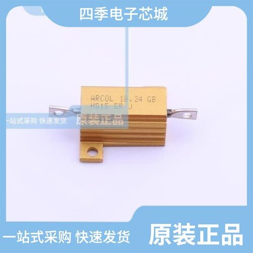 BL-HE136D-AV-TRB/BL-HGE32X/BL-HG835A-AV-TRB