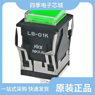 LB01KW01 5C05 5C24