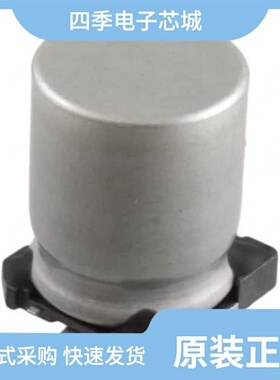 MAL213836221E3/MAL214099817E3/MAL213635471E3