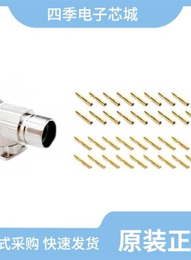 MA5RAE1702S-KIT/MA5RAP1702S-KIT/MA5RAP1201-KIT