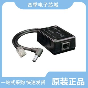4809 POE MSPLT 4812P 4848P
