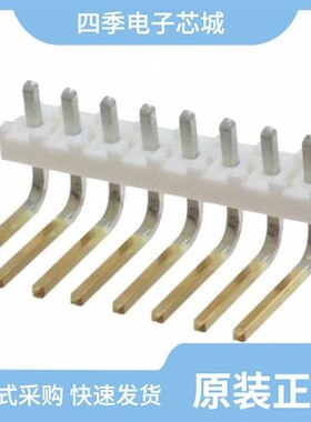 0026602101/0026614030/0026602061