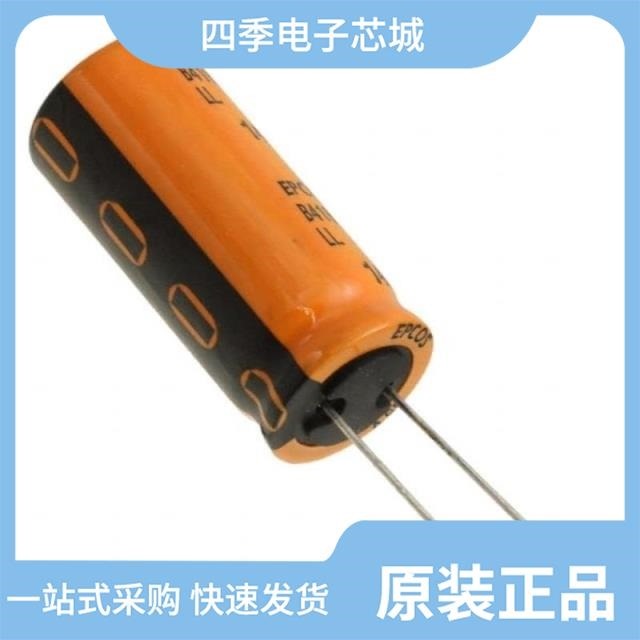 B41851F7228M000 B41858C9687M000 B41851F7108M000