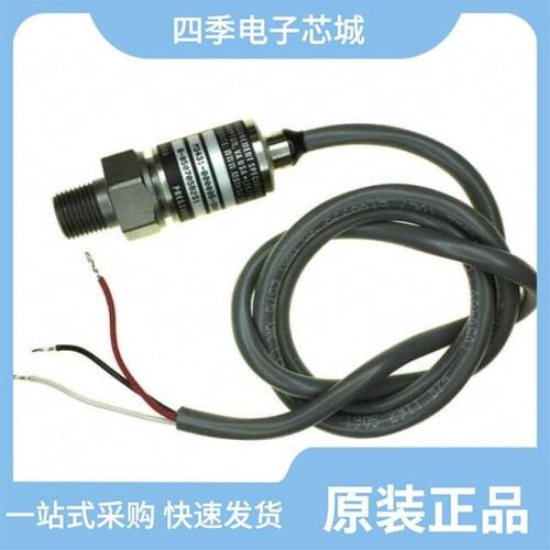 M3482-B/M3502-S/M3501-B