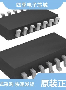 SN74ACT10NSR/SN74AHC1G08DBVRG4/SN74ALVTH16373DL