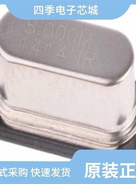 LFXTAL066742REEL/LFXTAL035269REEL/LFXTAL003151BULK