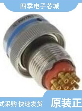 MS3475W12-8P/MS3476L18-11PX-LC/MS3476W16-26BZ