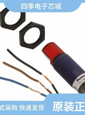 CY-191VA-Z-Y/CY-192VB-P-Z-Y/CY-191VA-P-Z-Y