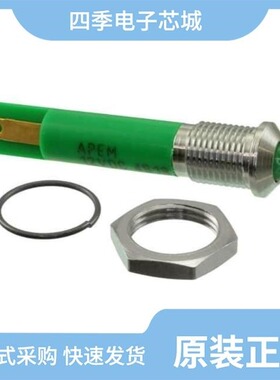 Q8P1CXXG12/Q8P1CXXHR24E/Q8P1CXXHO24E