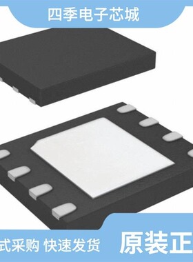 IS25LP128F-JLLE-TR/IS25LP128F-RMLE/IS25LP128F-RMLE-TR