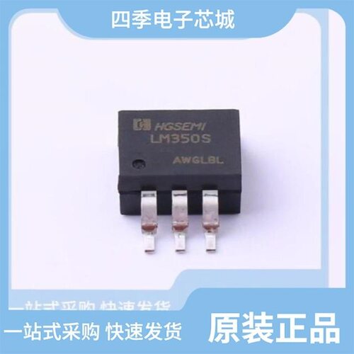 LM350S/TR/LM350T/LM358AN